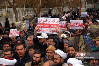 بیرجند