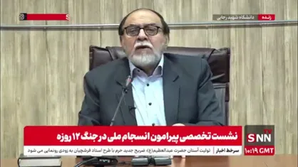 رحیم پور ازغدی: صهیونیست&zwnj;ها بعد از آتش&zwnj;بس تا الان ۹۵ فلسطینی را شهید کردند و بعضی از اسرا و جنازه&zwnj;ها را تحویل ندادند/ واقعا به اینها می&zwnj;شود اعتماد کرد؟!
