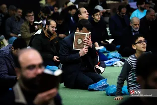 احیا مصلی