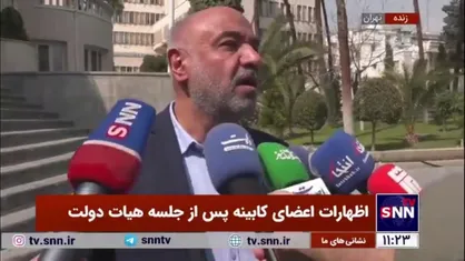 وزیر کار: هنوز در هیات مدیره&zwnj; صندوق&zwnj;ها و شرکت&zwnj;ها آدم&zwnj;هایی داریم که گرایش&zwnj;های متفاوت با دولت دارند و از دوره قبل ماندند/ خیلی از آنها قرار نیست تغییر پیدا کنند