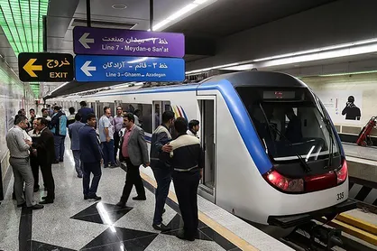 تمهیدات مترو تهران هم&zwnj;زمان با برگزاری راهپیمایی ۱۳ آبان