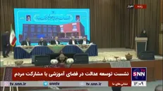 رئیس جمهور به یکی از عشایر قول داد که به اندیکا برود