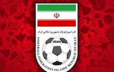 فدراسیون فوتبال خواستاردرج نام خلیج فارس در توئیتر لیگ قهرمانان آسیا شد