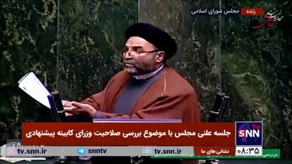 ذاکر، مخالف: آیا برای اینها برنامه دارید؟ من نمی بینم