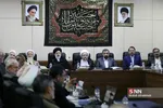 جلسه تشخیص مصلحت نظام
