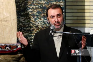 غلامی