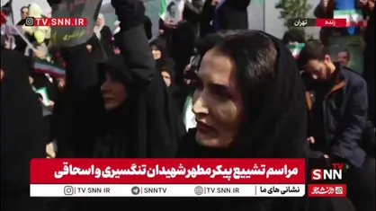 پاسخ بانوی تهرانی به آری یا نه به جمهوری اسلامی/حاضر بودم تمام موشک&zwnj;های عالم به من بخورد ولی فرماندهان ما سالم بمانند