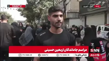 جوان ایرانی: نتانیاهو هیچ غلطی نمی&zwnj;تواند بکند