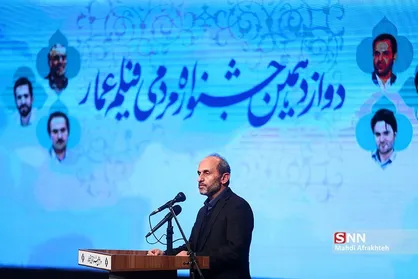 بار&zwnj;ها تکرار کردم؛ صدا و سیما نمی&zwnj;تواند به تنهایی بار فرهنگ را بردارد / در حال اصلاح چرخه&zwnj; تولیدات نمایشی هستیم