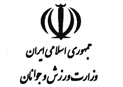 وزیر ورزش احتمالی دولت سیزدهم کیست؟