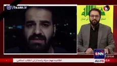 حسین پاک، خبرنگار دانشجو: همه دنیا به این می‌ارزید که این یک لحظه در سمت درست تاریخ بایستیم