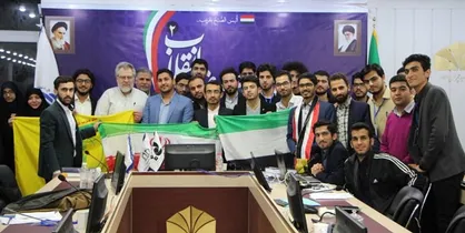 حرف زدن درباره CFT در رسانه ملی ممنوع شده/ FATF میوه ۱۱ سپتامبر است