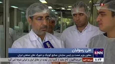 معاون وزیر صمت: بخش بزرگی از صنایع ما مشکل تامین مالی و سرمایه در گردش دارند