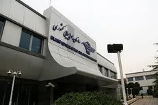 رئیس سازمان هواپیمایی کشوری منصوب شد