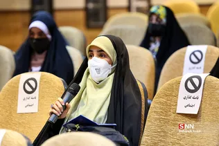 نشست ۱۳ دقیقه پیرامون دولت سیزدهم