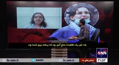 فیلم کامل مصاحبه خبرگزاری دانشجو با &laquo;آروین هایلرین&raquo;، چهره اعتراضات دانشجویی آمریکا
