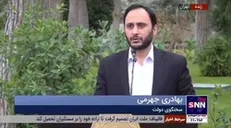 بهادری جهرمی: مردم از دولت توقع از بین بردن ریشه‌های فساد به ویژه فساد اداری و اقتصادی را دارند که رئیس جمهور دستورات ویژه را دادند