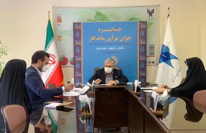جایزه جوان نوآور ماندگار با هدف ارج نهادن به جایگاه شهید و نوآوری برگزار می شود