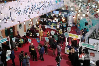 صثقغ