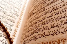 بسیج دانشجویی گیلان و شیراز اهانت به ساحت مقدس قرآن کریم را محکوم کردند