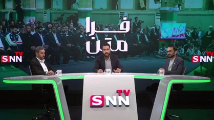 فیلم کامل گفت&zwnj;و&zwnj;گو با احسان صالحی، کارشناس مسائل سیاسی و رضا حسینی، رئیس باشگاه دانش پژوهان جوان