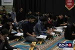 شب های قدر دانشگاه بجنورد
