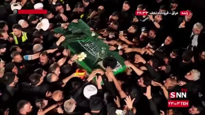 &laquo;الوداع الوداع&raquo; نوحه خوانی عراقی ها در جوار پیکر مطهر رهبر شهید