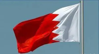 شنیده شدن صدای انفجار در بحرین