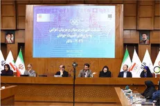 برگزاری نشست فنی سرپرستان و مربیان اعزامی به بازی‌های المپیک جوانان داکار ۲۰۲۶