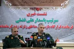 نشست خبری سرتیپ علی فضلی