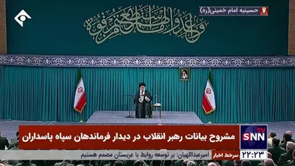اشاره رهبر انقلاب به شهید ابراهیم هادی به عنوان الگوی جذاب برای جوانان