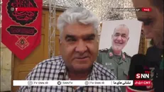 جای سرداران ما امروز خالیست