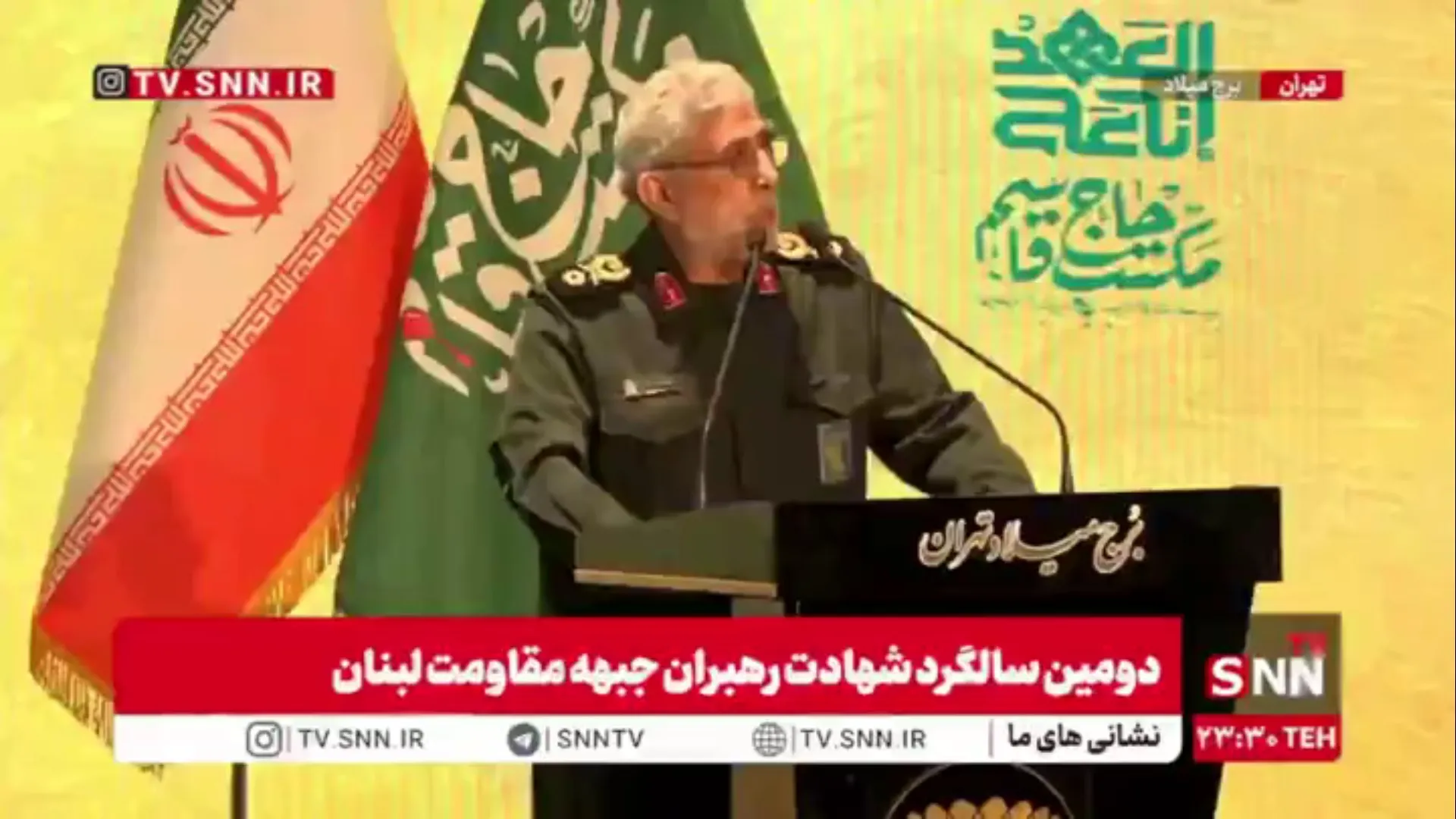 سردار قاآنی: نیروهای مقاومت یمن در عملیات اخیر علیه دشمن، ۵۴۰۰ کیلومترمربع از مناطق تحت کنترل آن را تصرف کرده‌اند