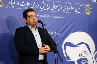 آیین جوانمردی و پهلوانی، پویش حمایت از ایتام