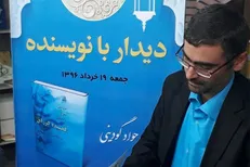 چرا توابین شجاعتشان را در قیام اباعبدالله (ع) به کار نگرفتند؟
