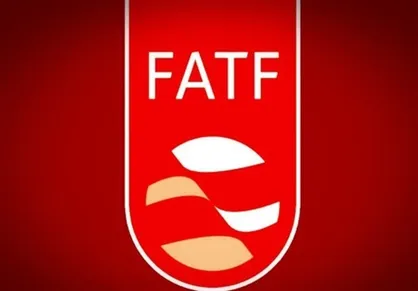 اصرار دولت بر تصویب &laquo;fatf&raquo; سوال برانگیز است/ پیوستن مشروط باعث شرطی&zwnj;سازی اقتصاد کشور می&zwnj;شود
