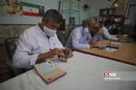 انتخابات ۱۴۰۰در خراسان شمالی