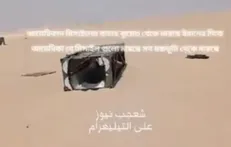 این ویدئو اثبات می‌کند که از خاک کشور‌های عربی (مستقل از پایگاه آمریکا) به ایران حمله می‌شود