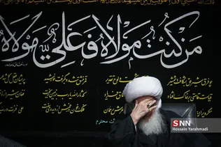 21 رمضون