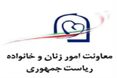 مجمع همیاری مدیریت زنان: فردی توانمند «معاون امور زنان و خانواده ریاست جمهوری» شود