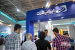 سیثصبث