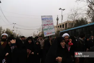 به امامت حضرت آیت الله العظمی خامنه ای رهبر معظم انقلاب اسلامی