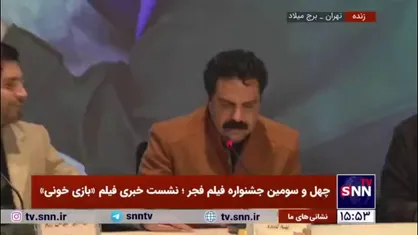 تهیه کننده: &laquo;بازی خونی&raquo;، از واقعیت تاریخی تا خیال پردازی