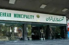 تمامی درآمد‌های شهرداری به حساب خزانه واحد واریز می‌شود