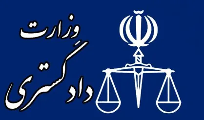 ۲۷ محکوم ایرانی از ترکمنستان به کشور منتقل شدند