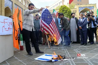 تجمع دانشجویان دانشگاه شریف در حمایت از سپاه پاسداران