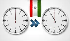 آخرین تغییر ساعت در کشور؛ چهارشنبه ۳۰ شهریور ۱۴۰۱
