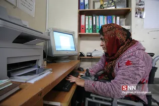 مهر وامید