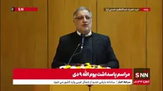 زاکانی: خواص جامعه نباید حاشیه نشین باشند و باید در متن باشند / فتنه 88 باعث جری شدن دشمن و تصویب تحریم ها شد