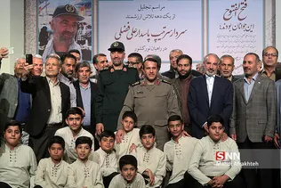 مراسم تجلیل از سردار حاج علی فضلی
